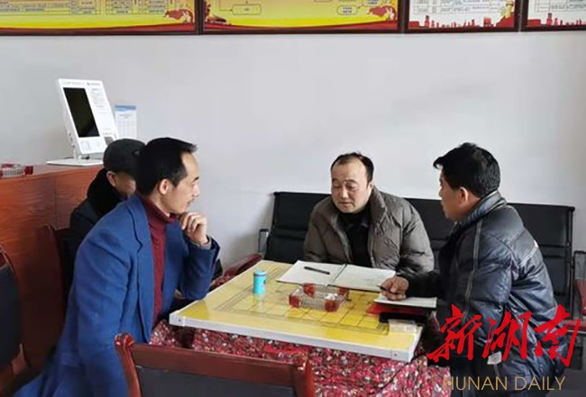 沅陵縣二酉鄉(xiāng)最新動態(tài)報道