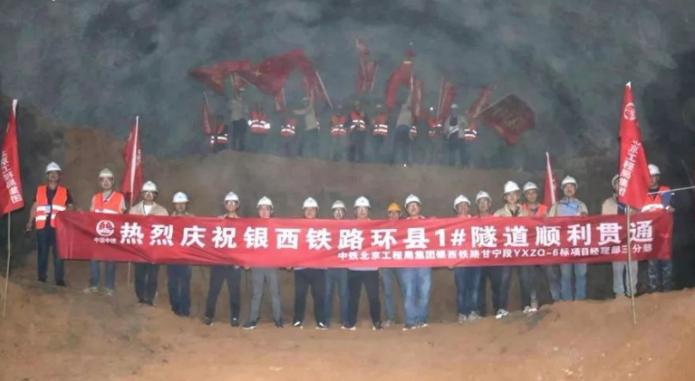 銀西高鐵環(huán)縣最新動(dòng)態(tài)，溫馨旅程的進(jìn)展與更新