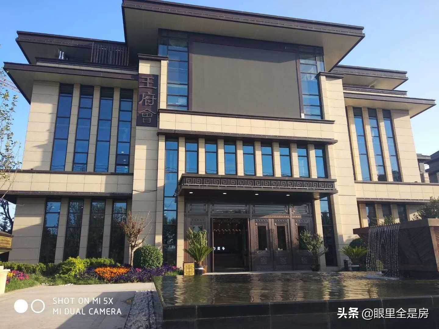 白溝王府一號(hào)最新動(dòng)態(tài)更新