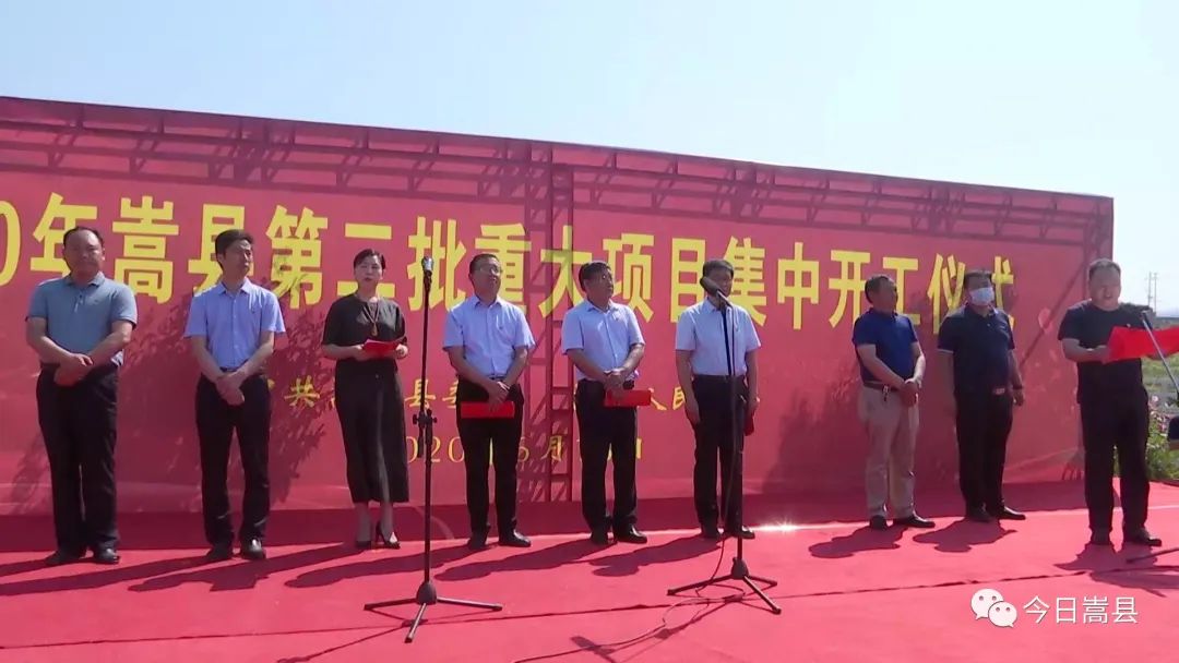 嵩縣吧邢玉西最新消息，學(xué)習(xí)變化的力量，自信成就感的旅程揭秘