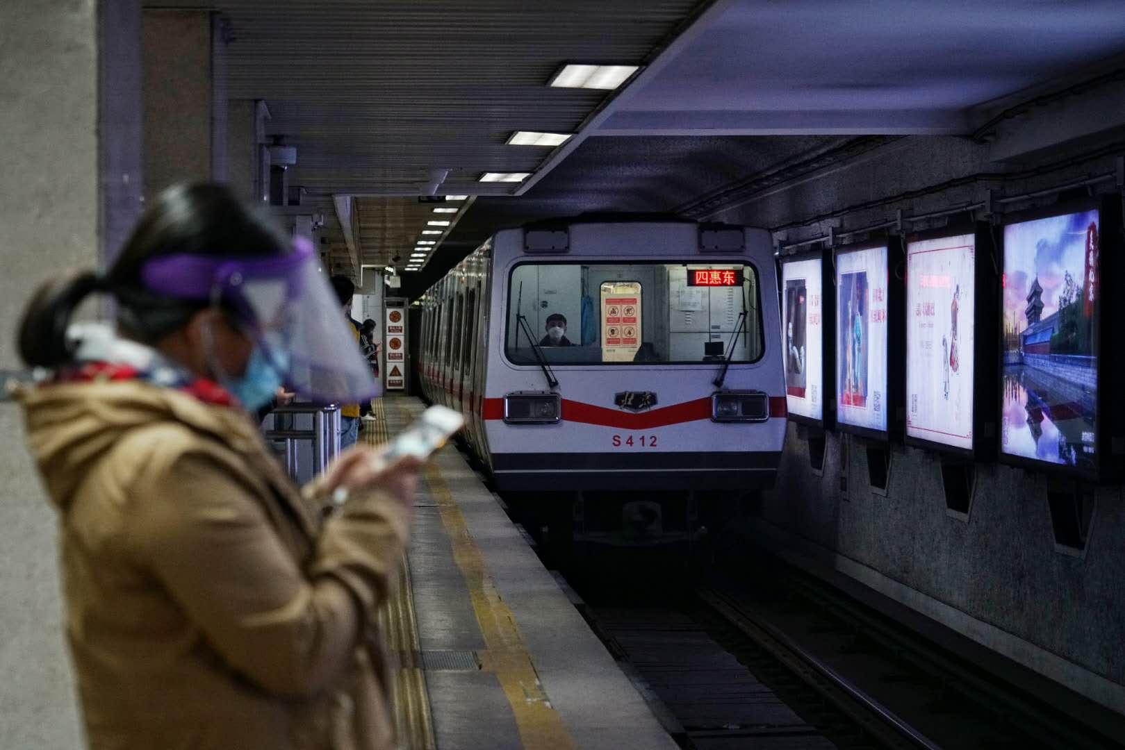 蘋(píng)果園地鐵最新動(dòng)態(tài)及詳細(xì)步驟指南