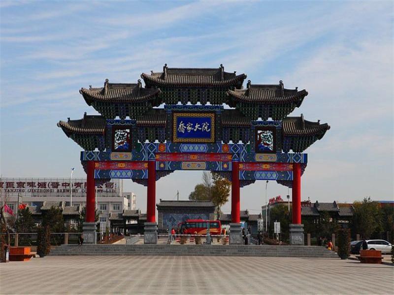 最新建筑面積計(jì)算規(guī)則標(biāo)準(zhǔn)解讀與觀點(diǎn)論述（2025版）