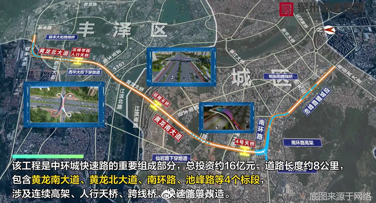 懷芷快速干道最新進(jìn)展揭秘，小巷中的意外發(fā)現(xiàn)