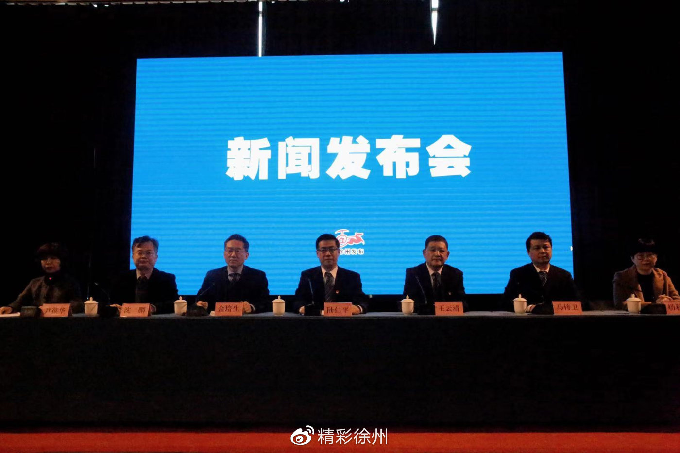 徐州新聞網(wǎng)科技新品亮相，引領(lǐng)未來生活新潮最新消息視頻