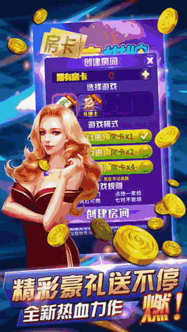 91y游戲中心最新版，游戲玩家的全新樂園