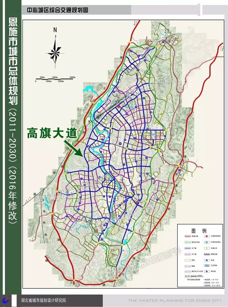恩施高旗大道最新進展及其影響，一種觀點的深度解析