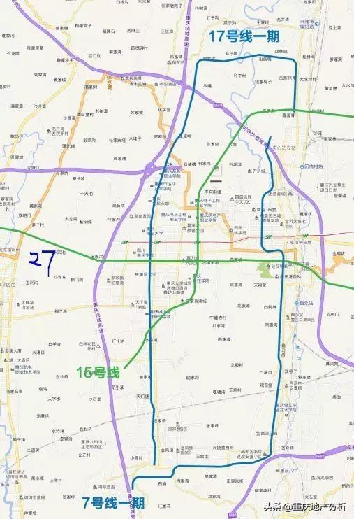重慶七號線最新動態(tài)，詳細步驟指南與最新消息速遞