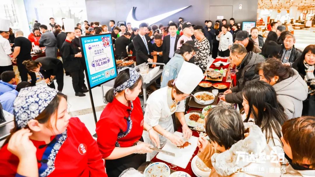 秦皇島萬達最新進展，城市蛻變中的共同成長之路