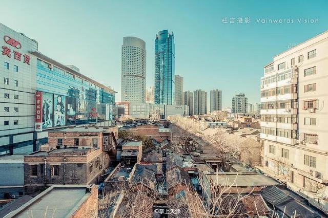 和平區(qū)兆豐路拆遷最新進展，變化中的機遇與自信力量