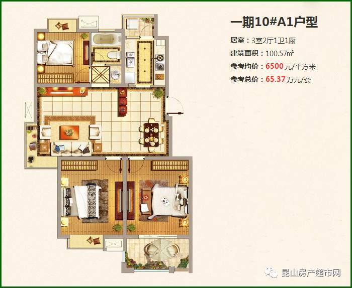 仁和景苑最新樓盤出售，科技前沿的理想居所