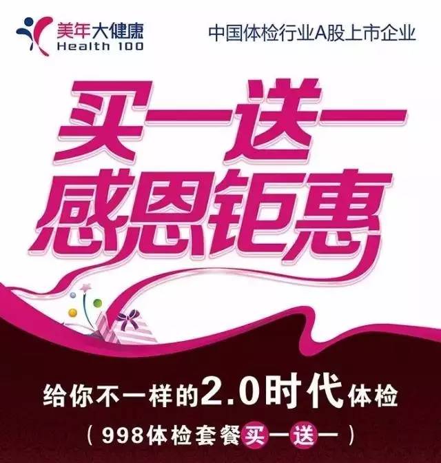 邪惡動(dòng)態(tài)肘膝最新一期深度探討與案例分析解析