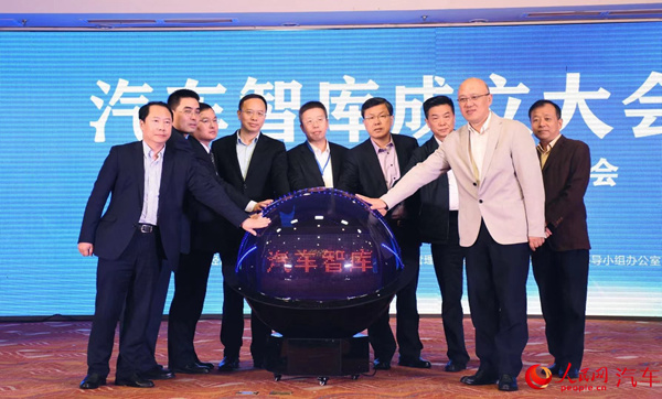 車聯(lián)劉建彬的最新動態(tài)與消息匯總