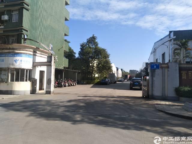 羊安工業(yè)園區(qū)最新招聘，時(shí)代脈搏與工業(yè)發(fā)展的交匯點(diǎn)