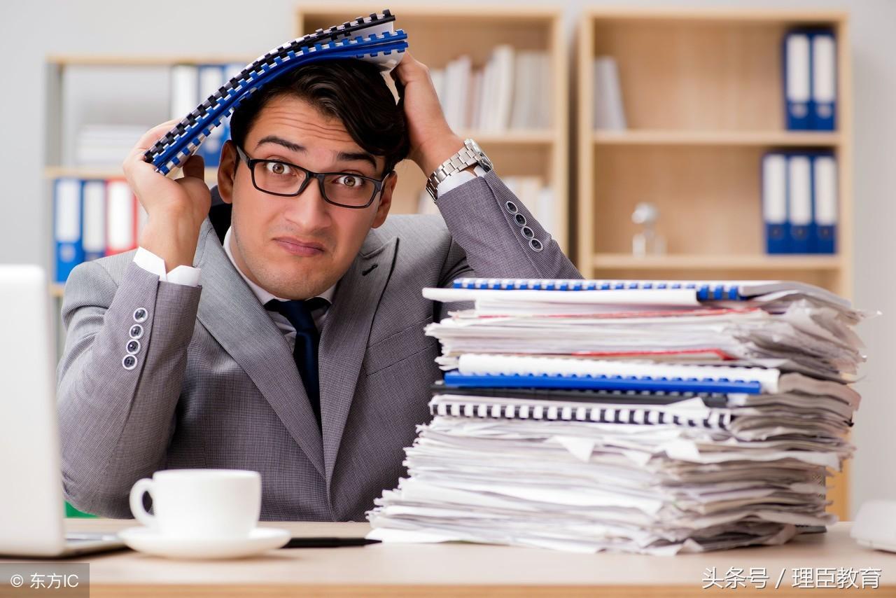 會(huì)計(jì)從業(yè)資格考試最新政策解讀