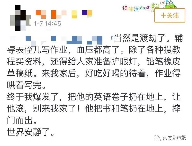 時代背景下的影像反思，探索最新在線倫理片6a