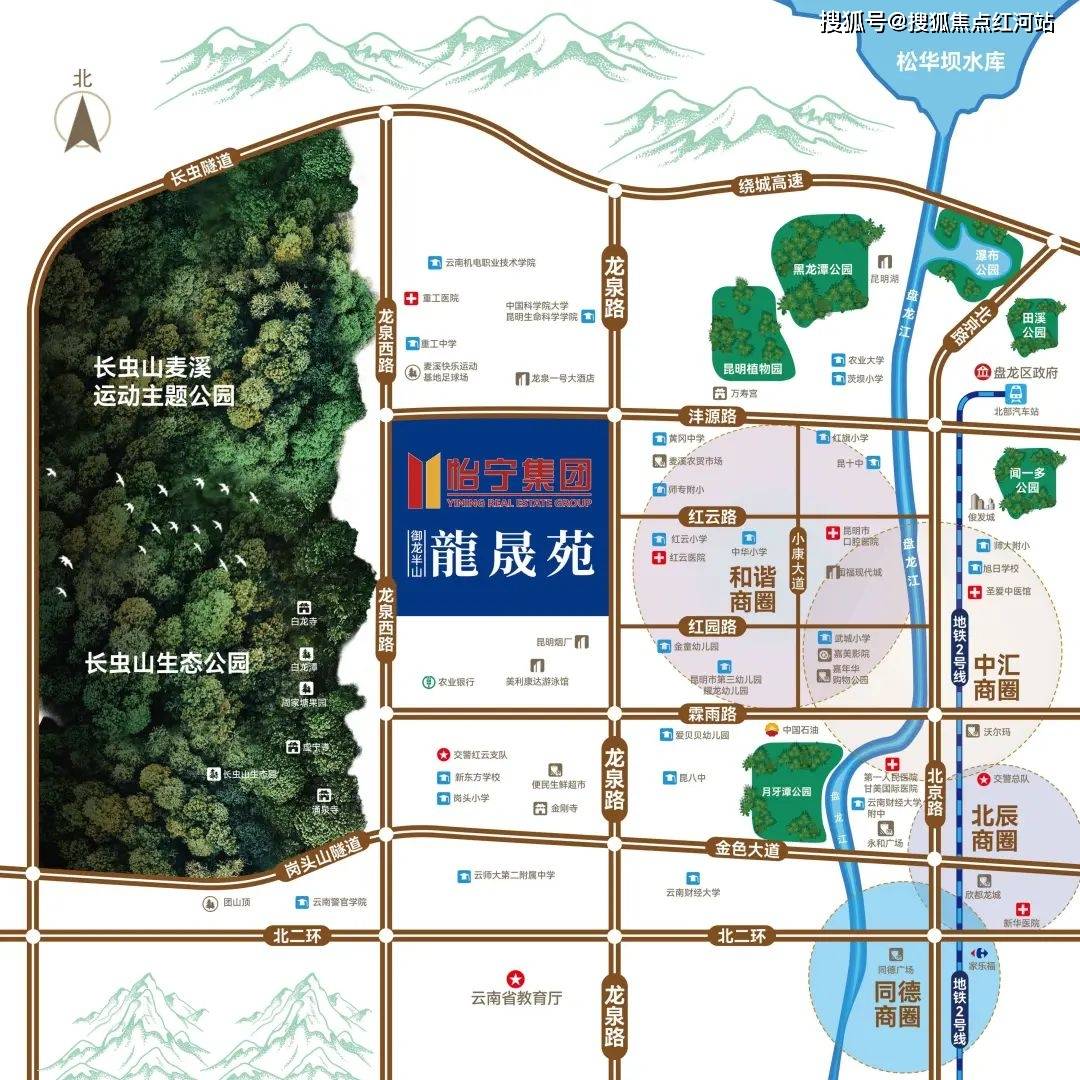 昆明尚源麗城最新動態(tài)，自然美景的探索之旅，尋覓內(nèi)心平和與寧靜