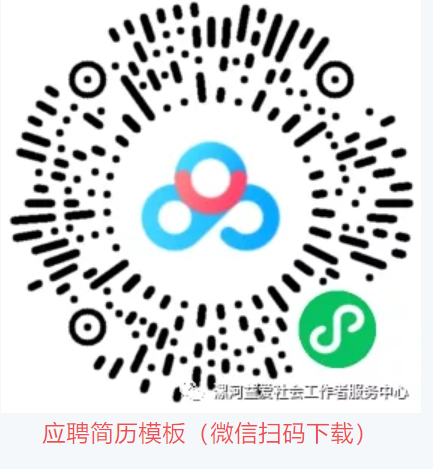 漯河市最新招聘信息網(wǎng)，變化中的學(xué)習(xí)之旅，開(kāi)啟自信與成就之門(mén)