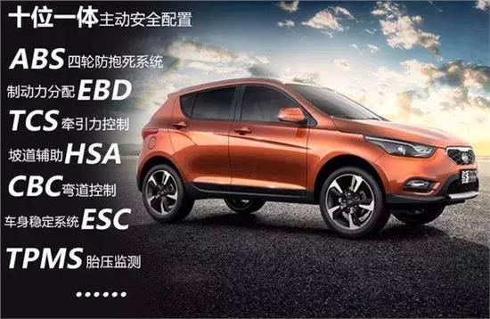 一汽駿派最新動(dòng)態(tài)，發(fā)展態(tài)勢(shì)及未來(lái)展望