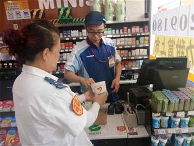 零錢罐理財(cái)最新動(dòng)態(tài)揭秘，互聯(lián)網(wǎng)金融新動(dòng)態(tài)的深度探索