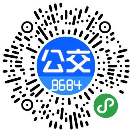 九江公交901路線最新動態(tài)，變化中的路線與持續(xù)的學(xué)習(xí)熱情