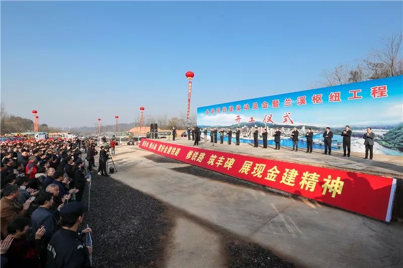 蘭溪永進(jìn)高鐵最新動(dòng)態(tài)，科技與生活的完美融合