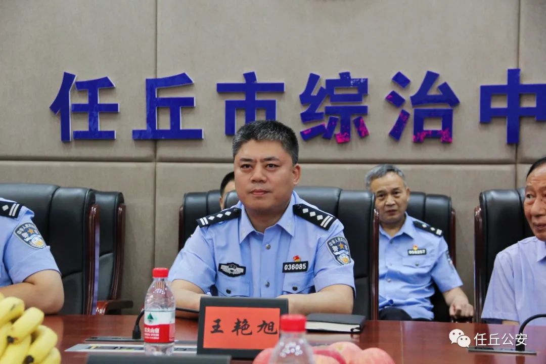 任丘市王生輝的最新動(dòng)態(tài)更新??