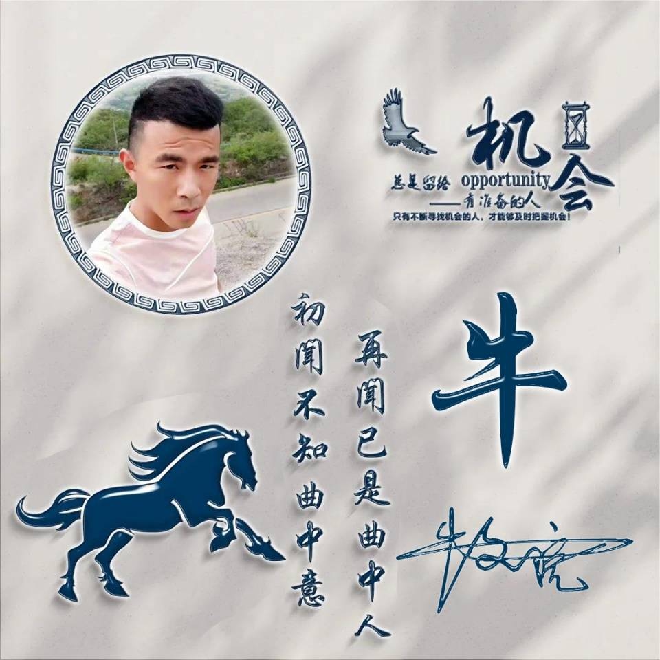 微信簽名勵志最新版 2025年精選勵志語錄