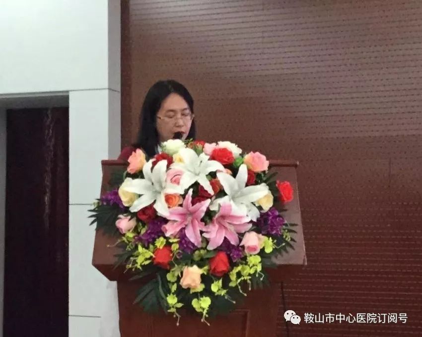 鞍山市姚偉的最新動向揭秘