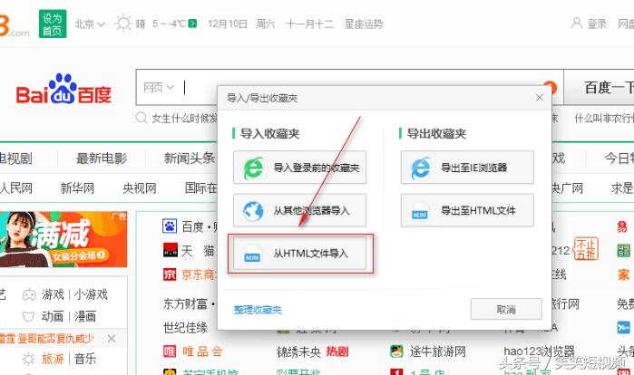深度探討與觀點闡述，最新手機看片瀏覽器