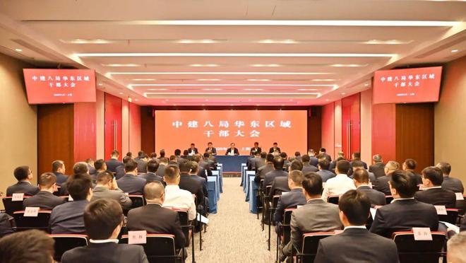 中建八局最新領(lǐng)導(dǎo)班子探索自然美景之旅