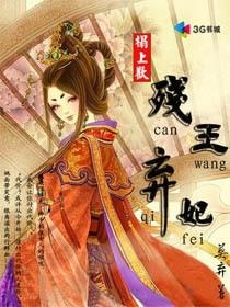 榻上歡林溪月最新章節(jié)，小巷深處的風(fēng)情小店