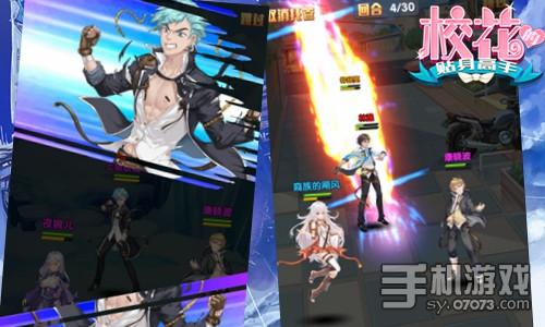 勵志成長與自信的魔法之旅，?；ㄌ砀呤肿钚旅赓M閱讀章節(jié)