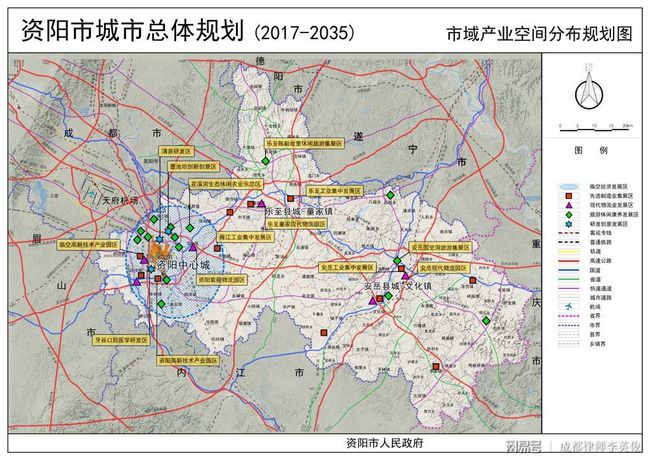 資陽最新城市規(guī)劃圖揭秘，未來城市藍圖亮相！