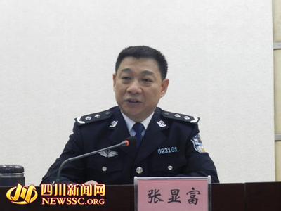 張顯富一審最新消息，小巷深處的案件探秘