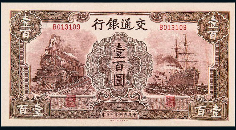 中劵資本集團(tuán)引領(lǐng)金融變革，共創(chuàng)美好未來(lái)，最新消息與動(dòng)態(tài)