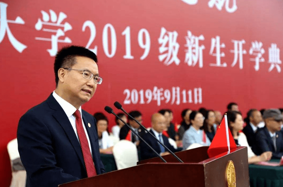 國(guó)資委孫慶紅最新動(dòng)態(tài)及信息獲取解讀步驟指南