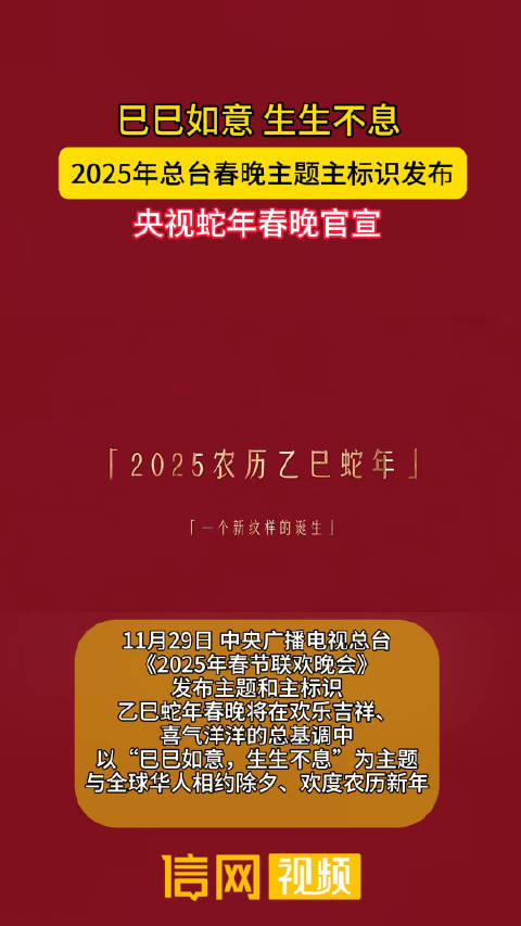 2025敖漢貼吧，科技前沿的智能新體驗