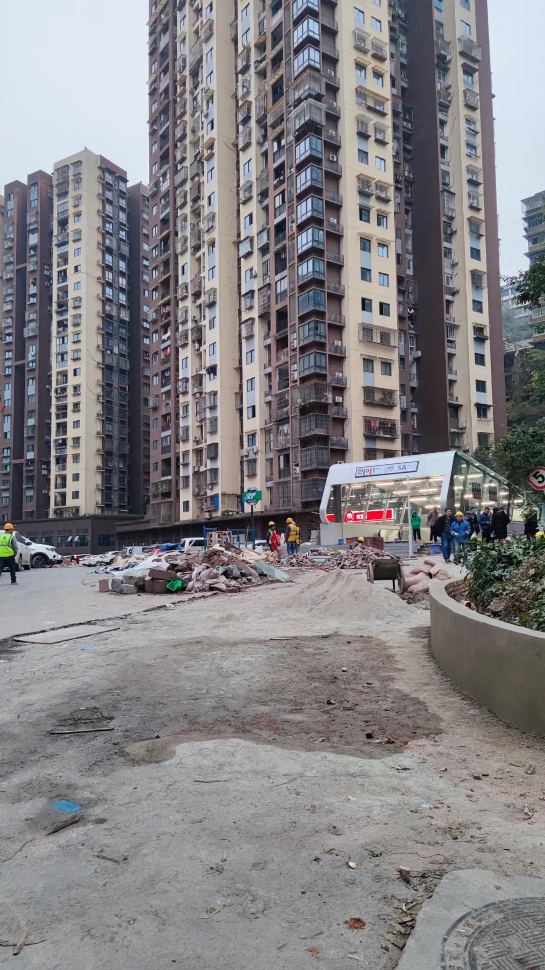 重慶地鐵9號(hào)線最新進(jìn)展與挑戰(zhàn)全面解析