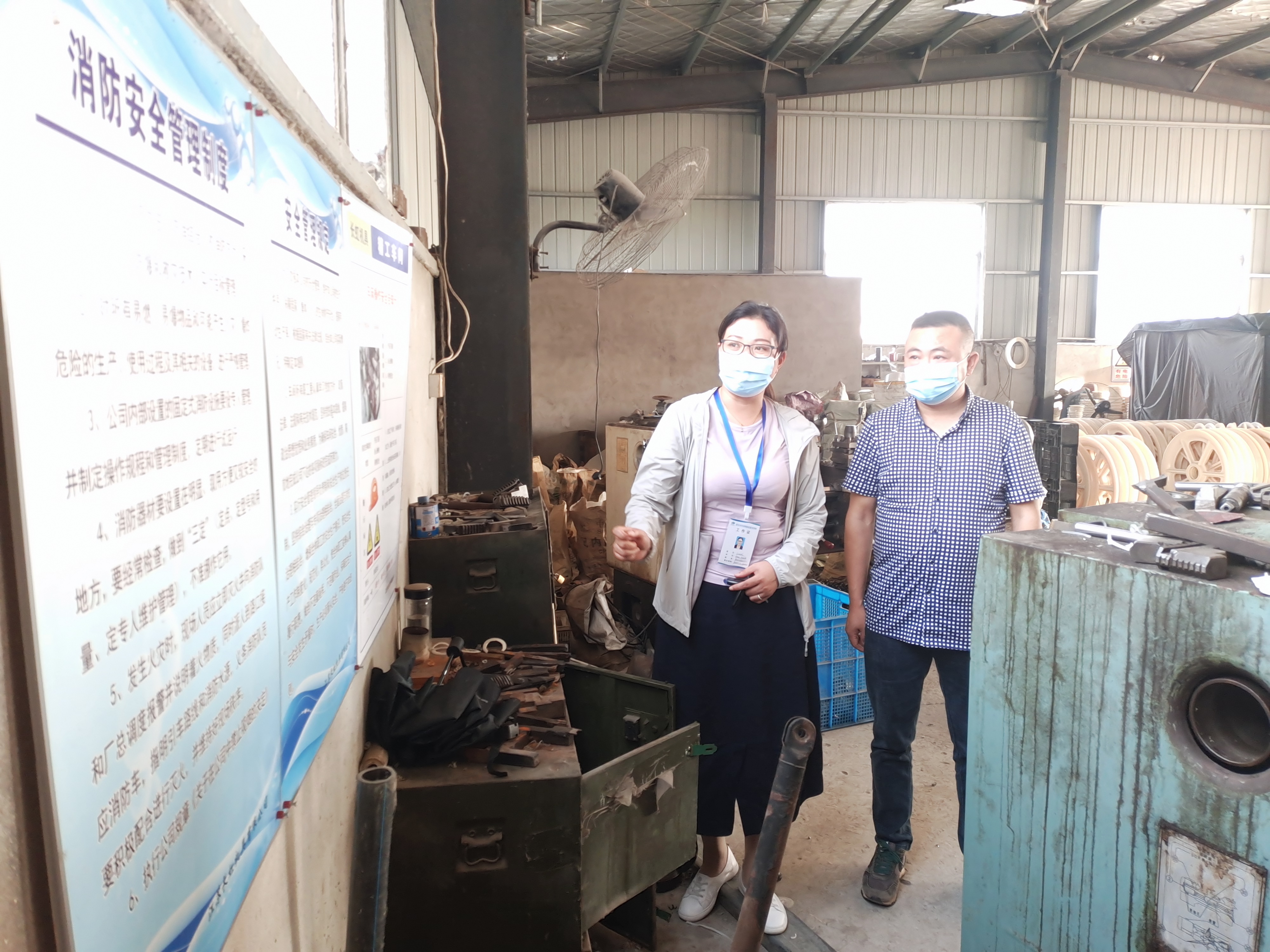 淮安區(qū)朱橋鎮(zhèn)最新消息概覽，發(fā)展動(dòng)態(tài)與指南