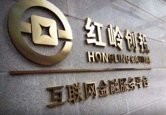 紅嶺創(chuàng)投最新動(dòng)態(tài)，探索自然美景之旅，重拾內(nèi)心的寧?kù)o與平和