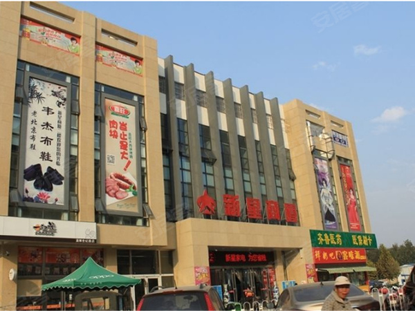 盛世康城四期最新房價(jià)探討與分析