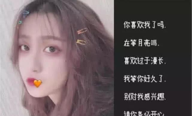 探索未來生活新紀元，最新科技潮流女生網(wǎng)名精選