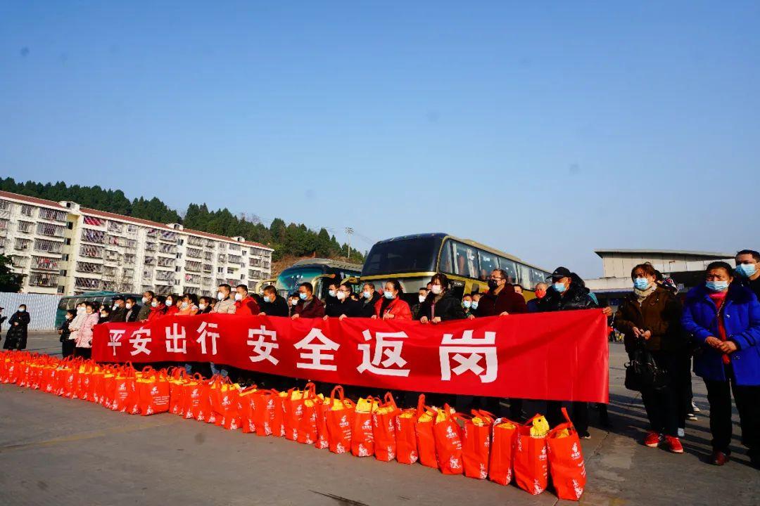 遂寧市電子廠最新招聘攻略，一步步教你如何成功應(yīng)聘！