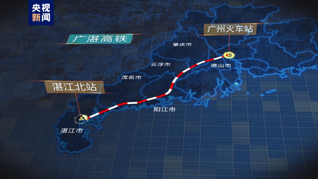 陽江深茂高鐵最新動態(tài)，全面指南與詳細步驟解讀