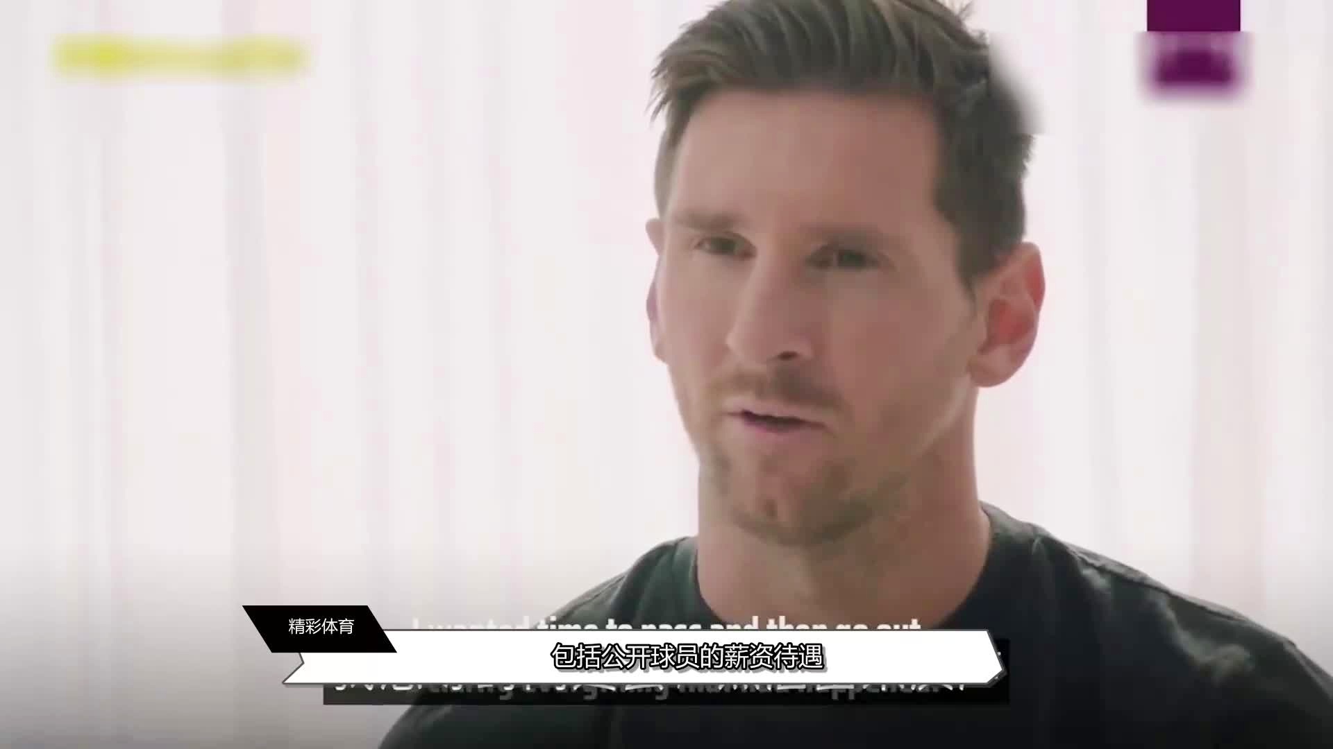 劉平建最新被捉消息，成長與勵志的力量展現(xiàn)新篇章