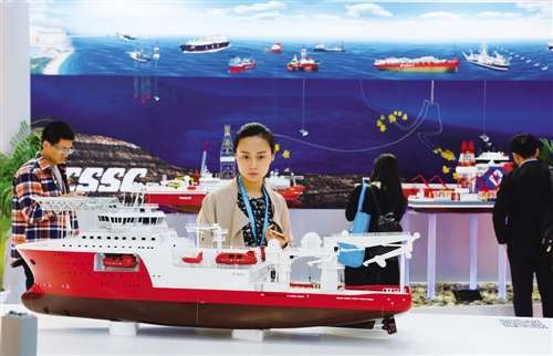 中船集團混改最新動態(tài)，輕松探索自然美景之旅的啟程