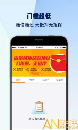 缺錢么極速版最新版本，逆風(fēng)翱翔，學(xué)習(xí)成就未來(lái)之路