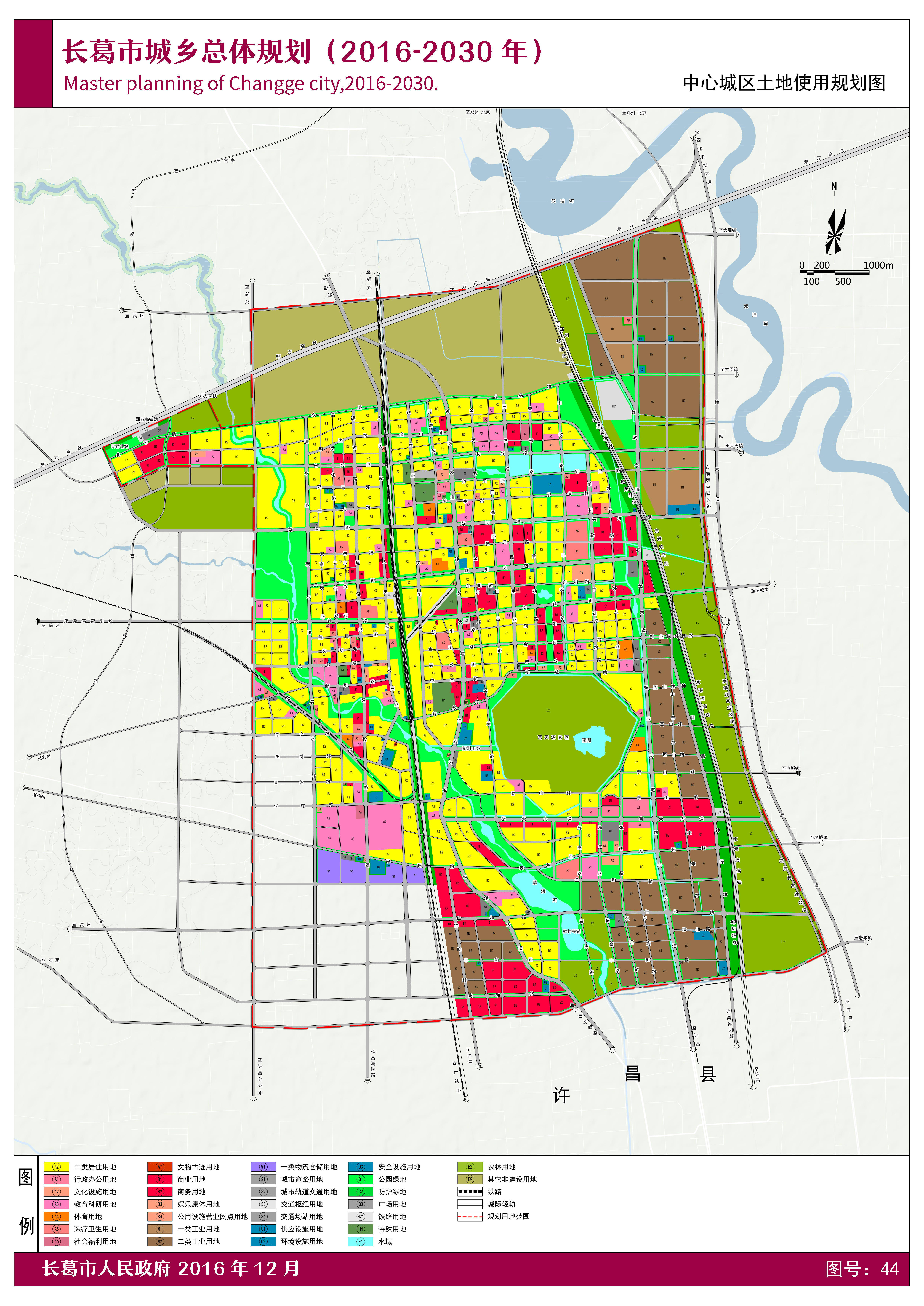 長(zhǎng)葛市棚改最新動(dòng)態(tài)，科技引領(lǐng)智能改造，重塑未來生活