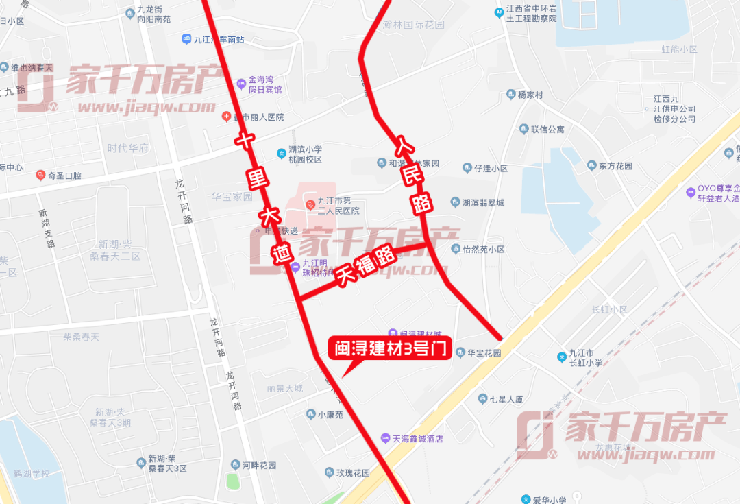 九江市最新棚改計(jì)劃詳解，從入門到進(jìn)階的指南