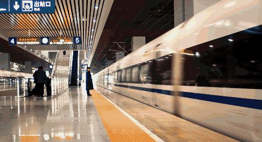 深茂高鐵最新動態(tài)，圖片及相關(guān)論述揭秘